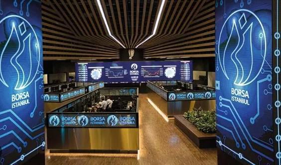 2024 4. Çeyrek Bilanço Tarihleri Açıklandı