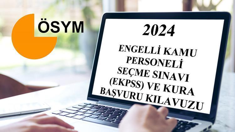 EKPSS Sınavı Hakkında Bilgiler