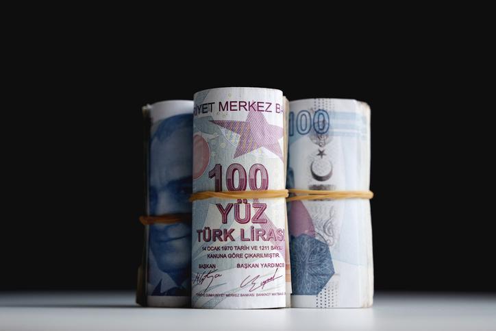 2024 Emekli Maaş Farkları ve Yatırım Tarihleri