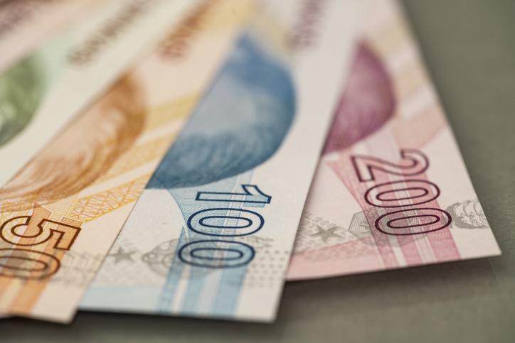 2024 Emekli Maaş Farkları ve Yatırım Tarihleri