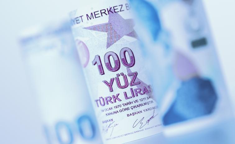 2024 Emekli Maaş Farkları ve Yatırım Tarihleri