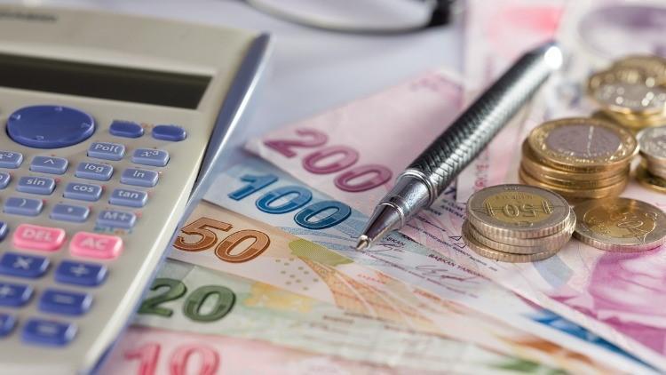 2024 Emekli Maaş Zamları ve Promosyon Fırsatları