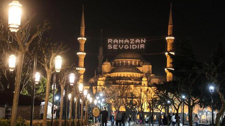 2024 Ramazan Ayı ve Bayram Tarihleri