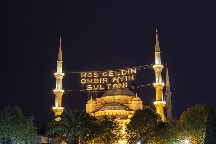 2024 Ramazan Bayramı Takvimi