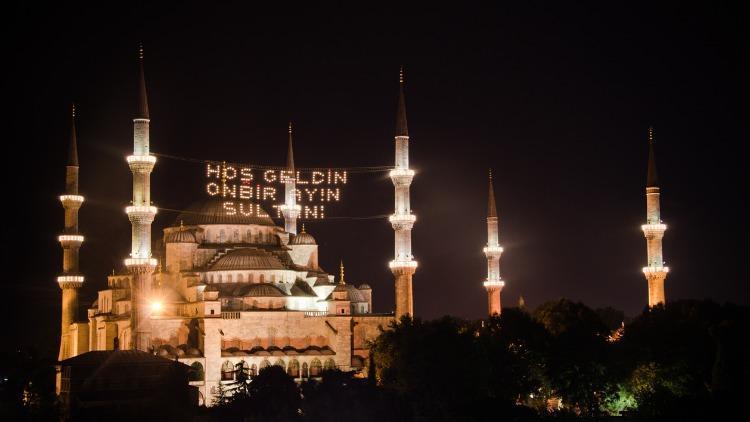 2024 Ramazan ve Ramazan Bayramı Tarihleri