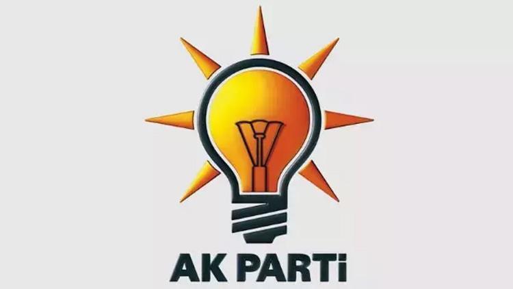 AK Parti Eskişehir İlçe Belediye Başkan Adayları Tanıtım Toplantısı