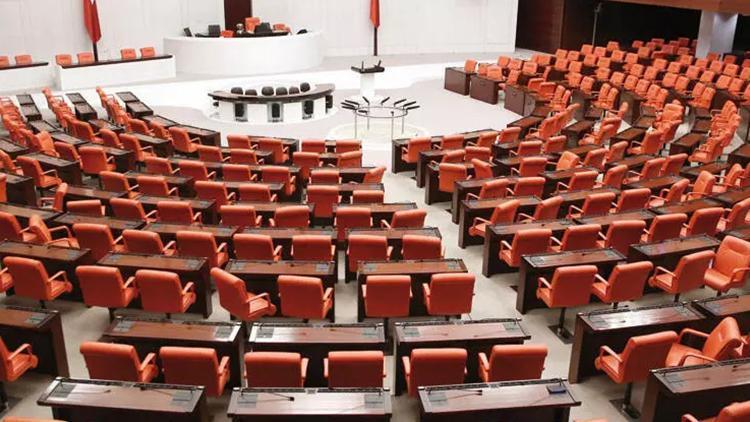 Emekli Maaş Farkı Ödemeleri ve Ek Zam Tarihleri