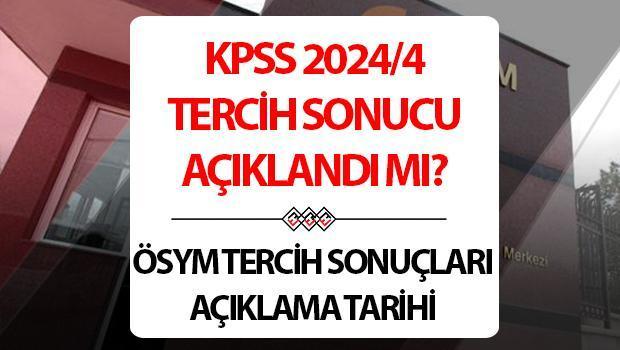 KPSS 2024/4 Tercih Sonuçları Bekleniyor