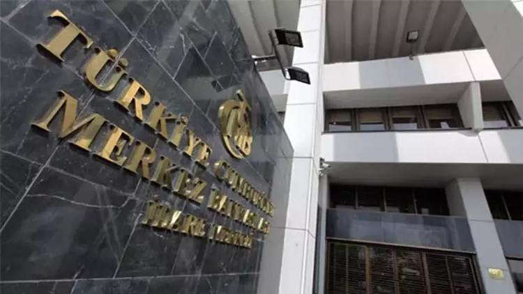 Merkez Bankası'nın Şubat 2024 Faiz Kararı Beklentileri