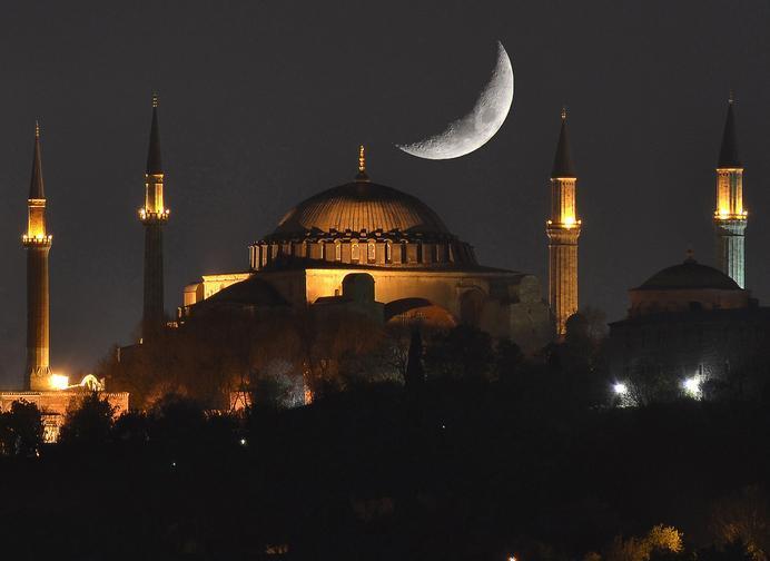 Miraç Kandili'nde Salavat Getirme ve Anlamı