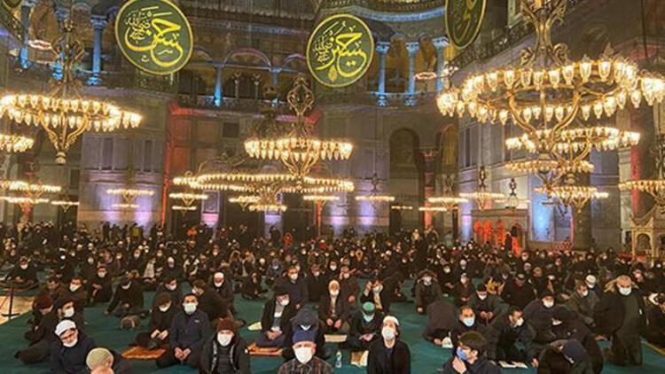 Miraç Kandili'nde Yapılacak İbadetler ve Öneriler