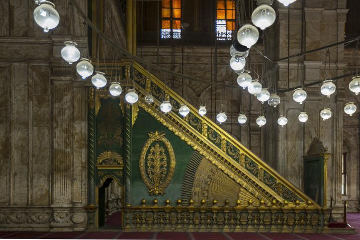 Miraç Kandili'nin Anlamı ve Önemi