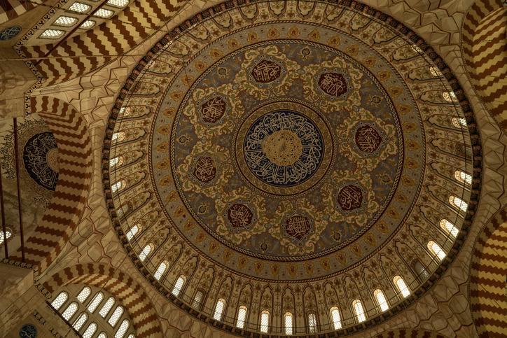 Mübarek Berat Kandili 2024: Önemi ve Tarihi