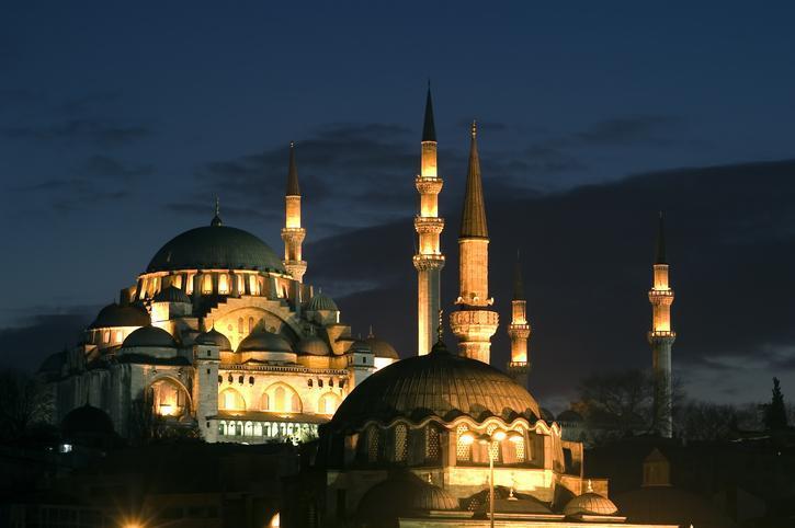 Şaban Ayının Önemi ve Tarihleri