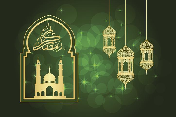 Tövbe İstiğfar ve Dua Rehberi