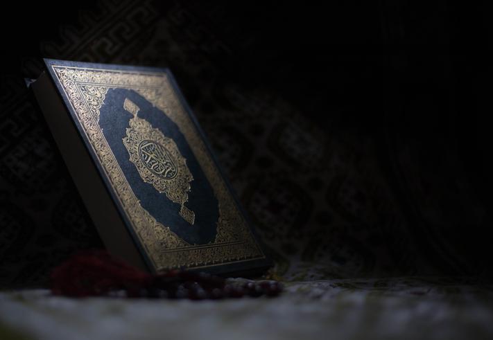 Tövbe İstiğfar ve Dua Rehberi